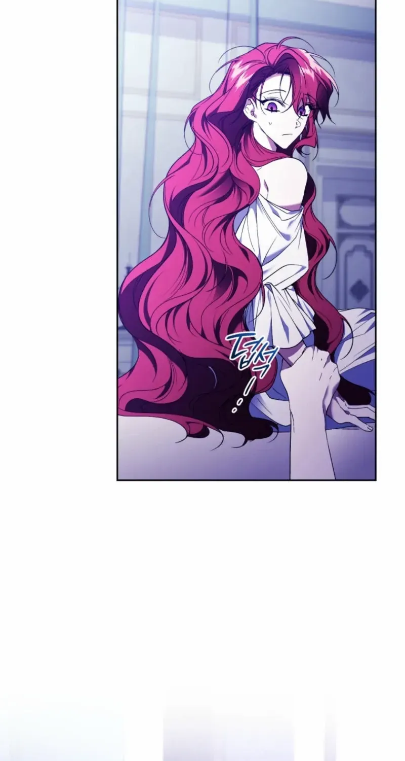 Resetting Lady Chapter 95 page 18 - 