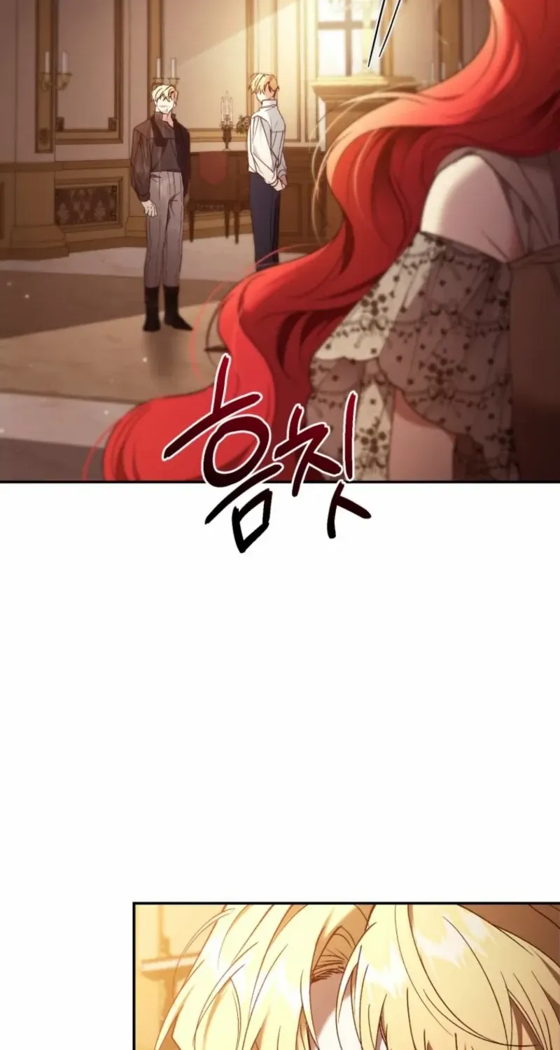 Resetting Lady Chapter 99 page 18 - 