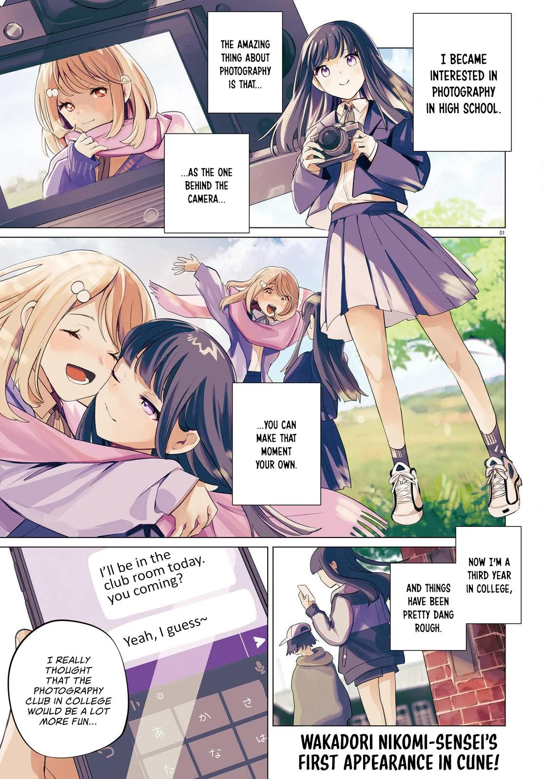 Reshooting the Afterglow Chapter 0 page 3 - 