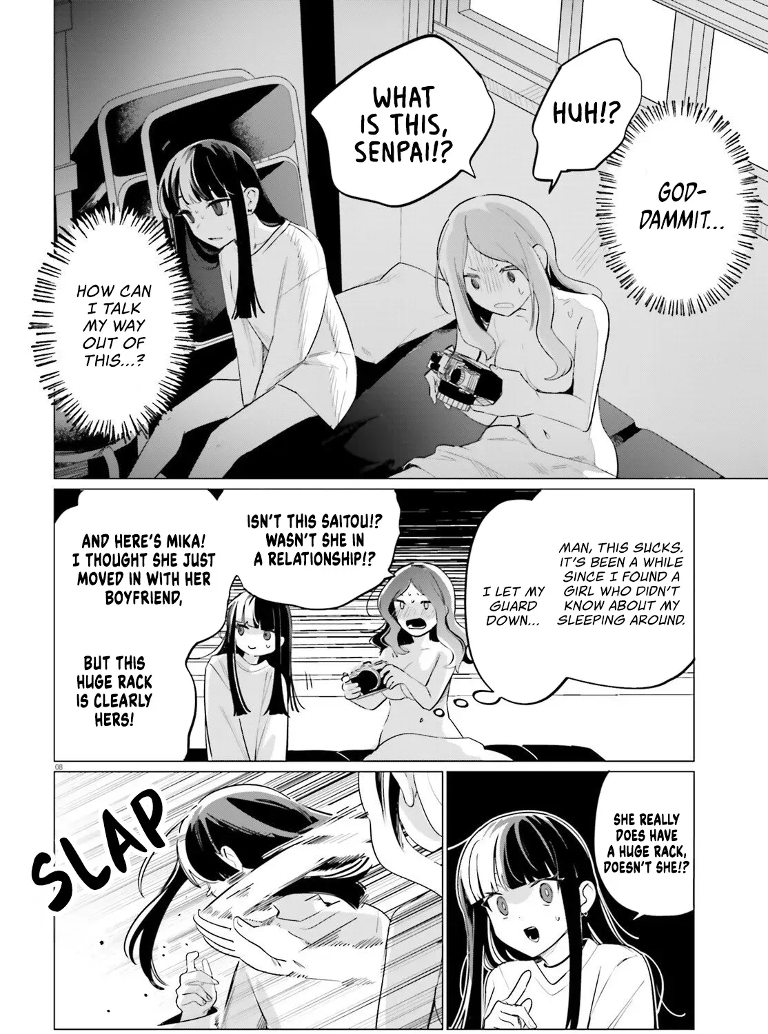 Reshooting the Afterglow Chapter 1 page 13 - 