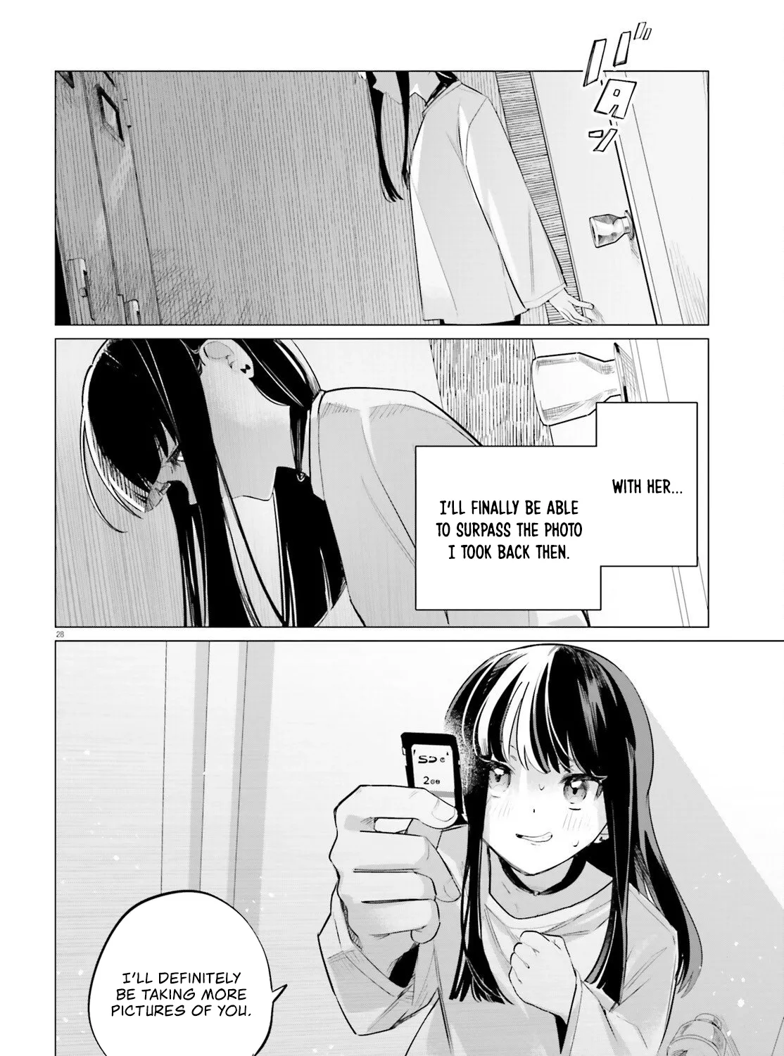 Reshooting the Afterglow Chapter 1 page 51 - 