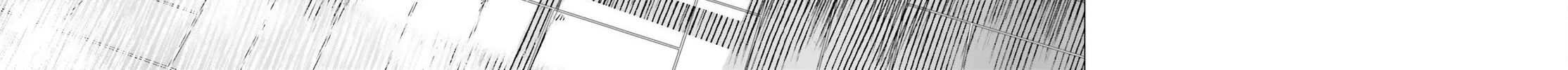 Reshooting the Afterglow Chapter 1 page 8 - 