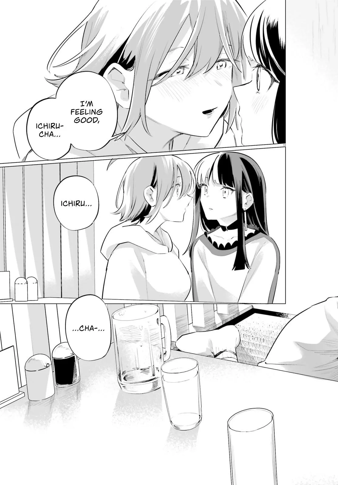Reshooting the Afterglow Chapter 2 page 19 - 