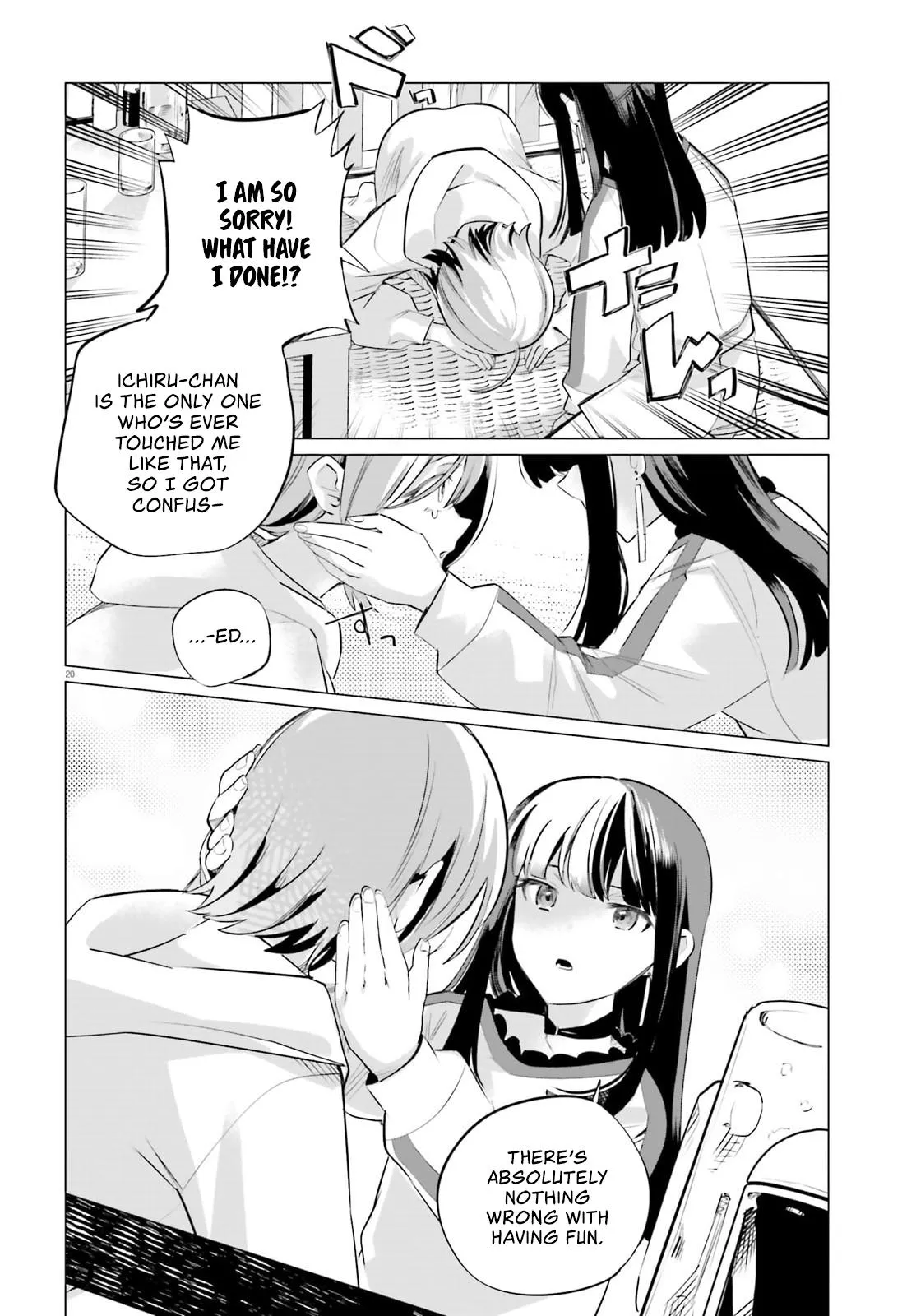 Reshooting the Afterglow Chapter 2 page 20 - 