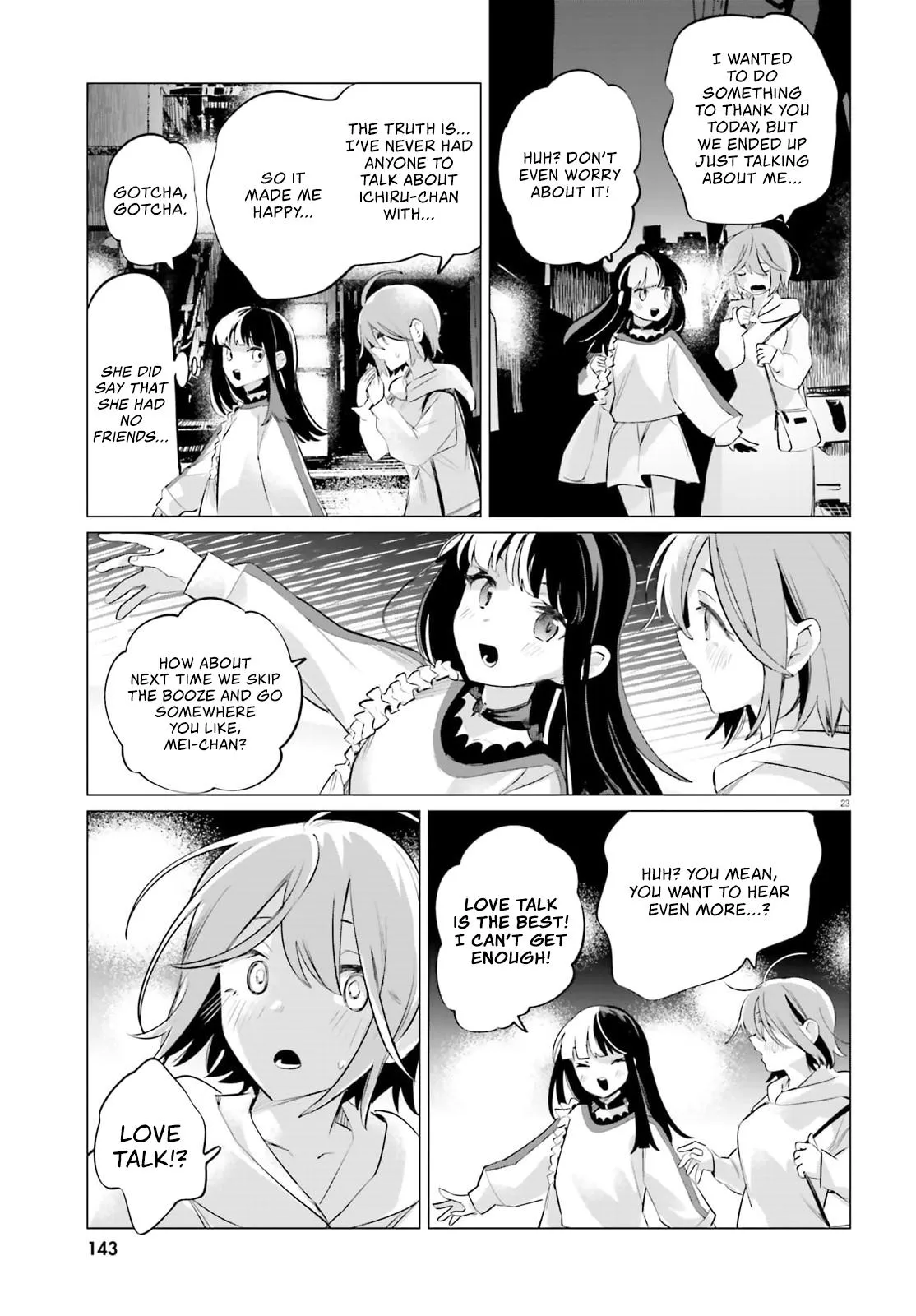 Reshooting the Afterglow Chapter 2 page 23 - 