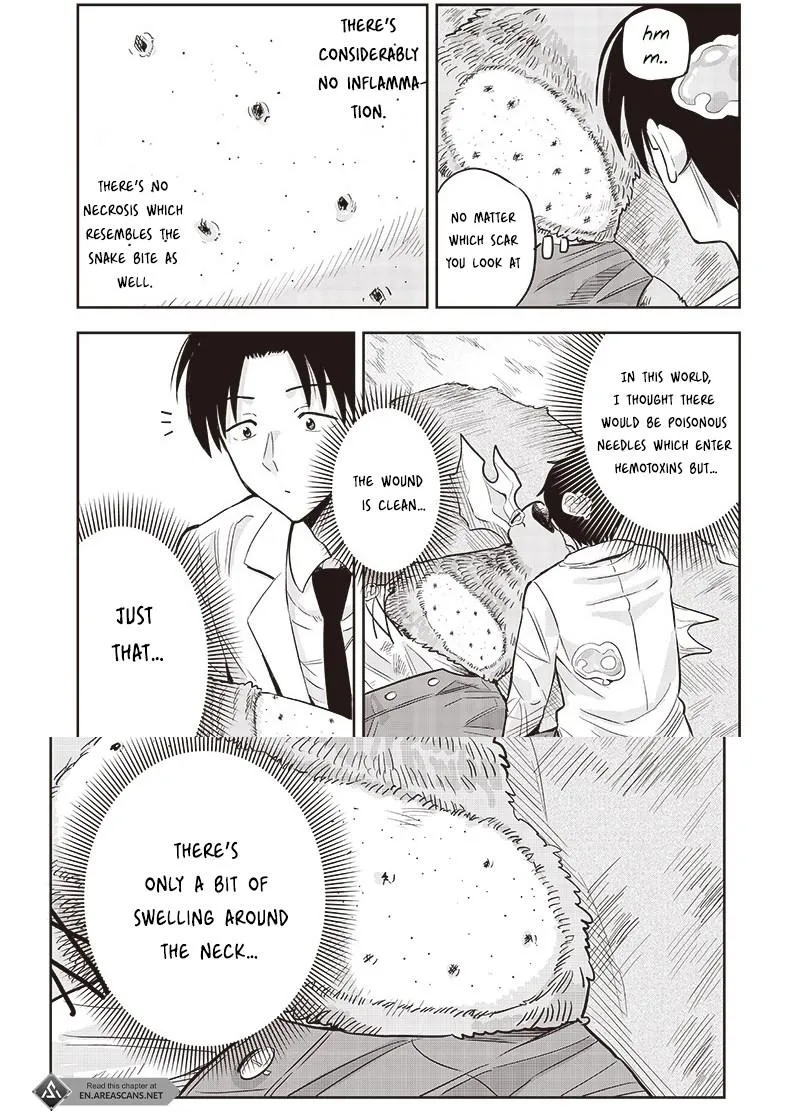 Resident Physician of the Brave Party Chapter 1.2 page 15 - 