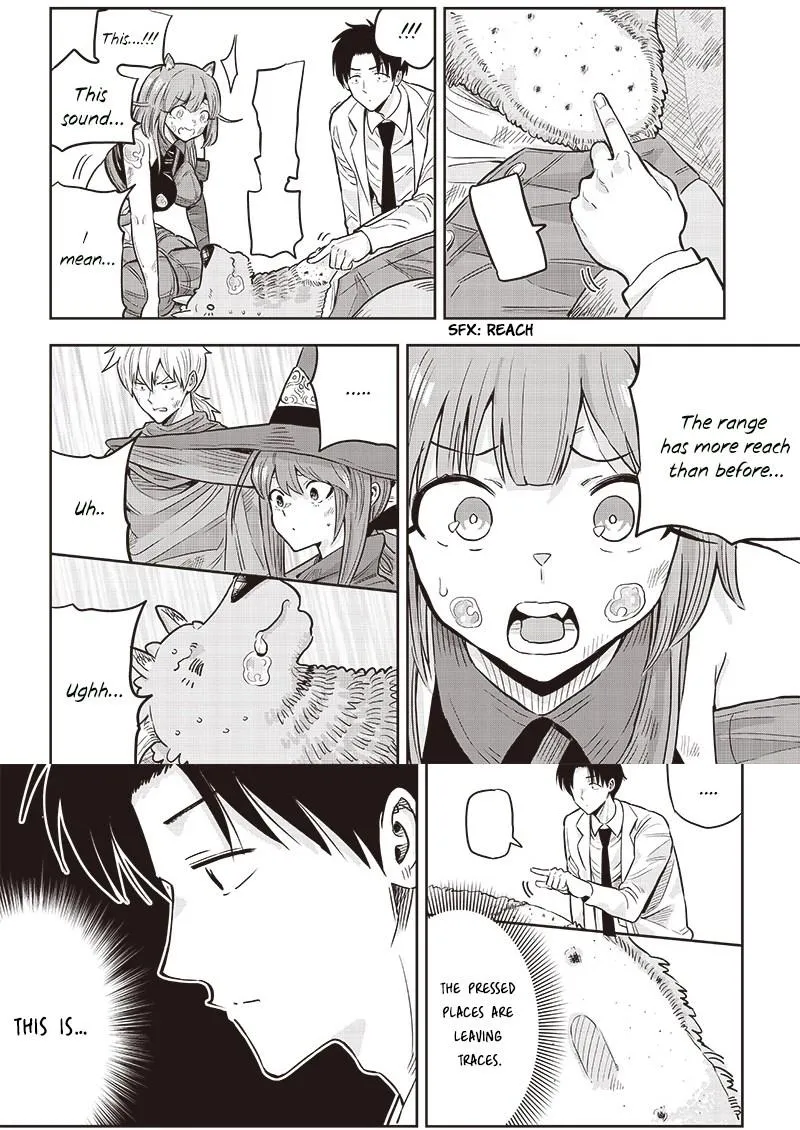 Resident Physician of the Brave Party Chapter 1.2 page 16 - 