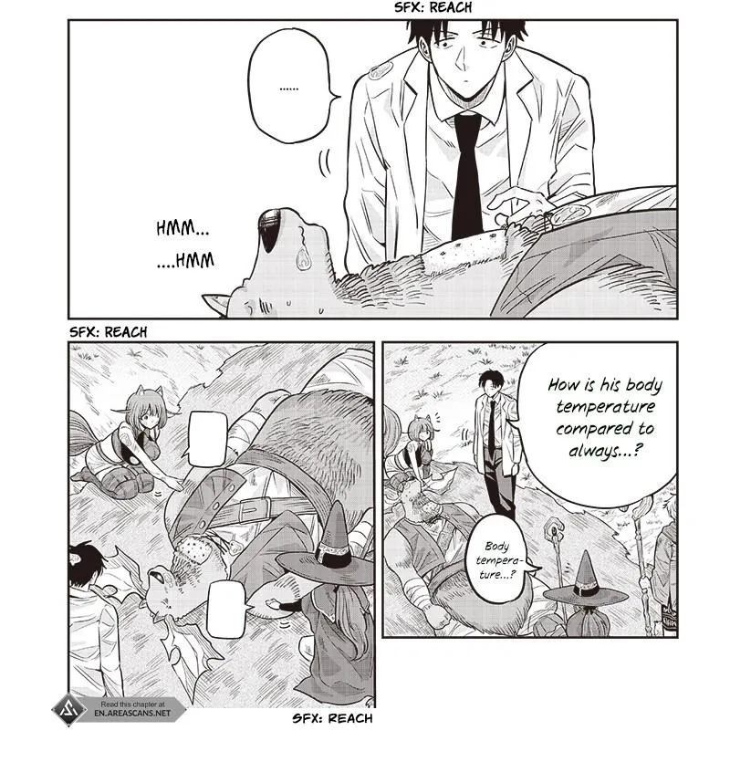 Resident Physician of the Brave Party Chapter 1.2 page 17 - 
