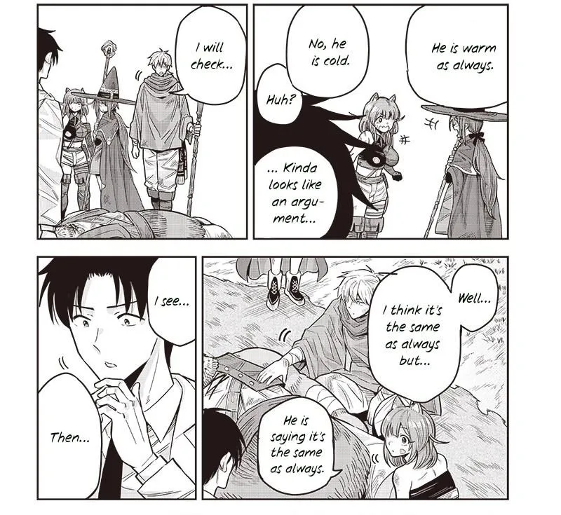 Resident Physician of the Brave Party Chapter 1.2 page 18 - 
