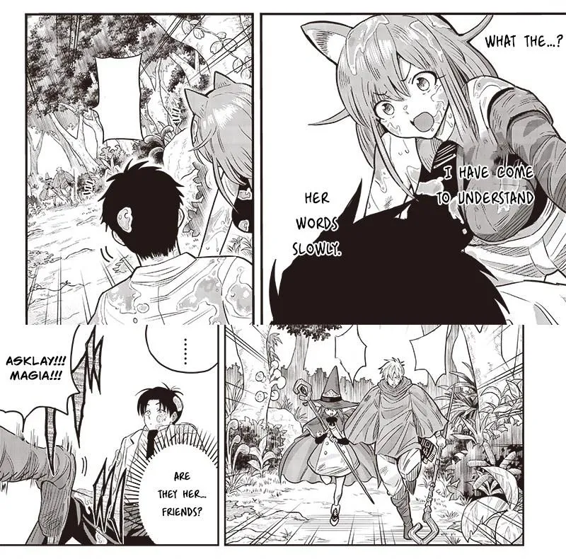 Resident Physician of the Brave Party Chapter 1.2 page 3 - 