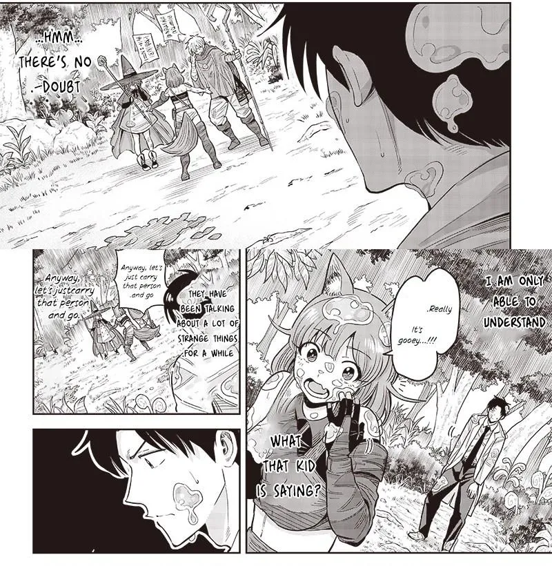 Resident Physician of the Brave Party Chapter 1.2 page 5 - 