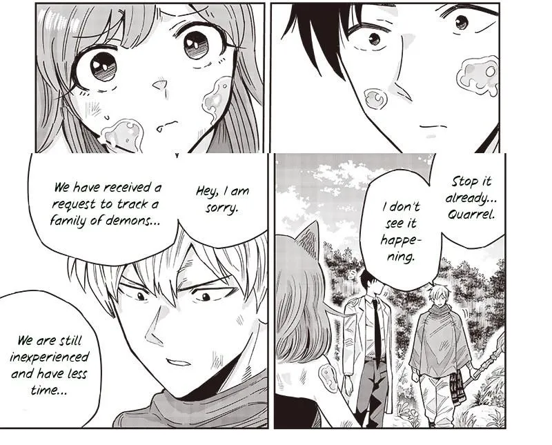 Resident Physician of the Brave Party Chapter 1.2 page 9 - 