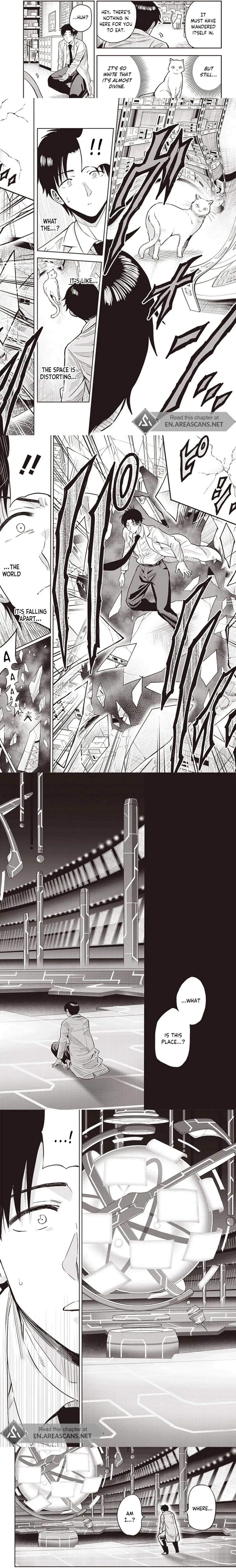 Resident Physician of the Brave Party Chapter 1 page 5 - 