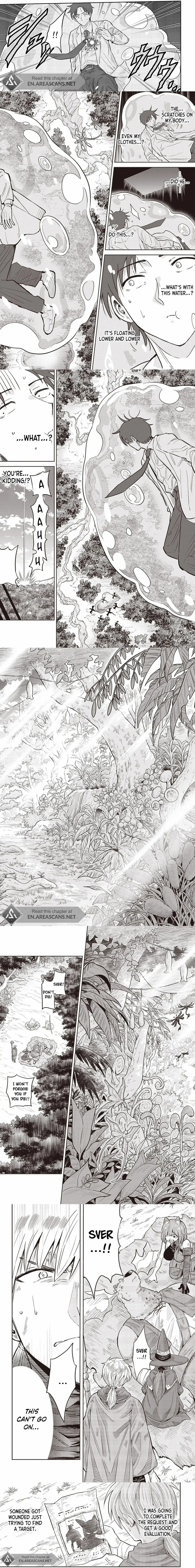Resident Physician of the Brave Party Chapter 1 page 8 - 