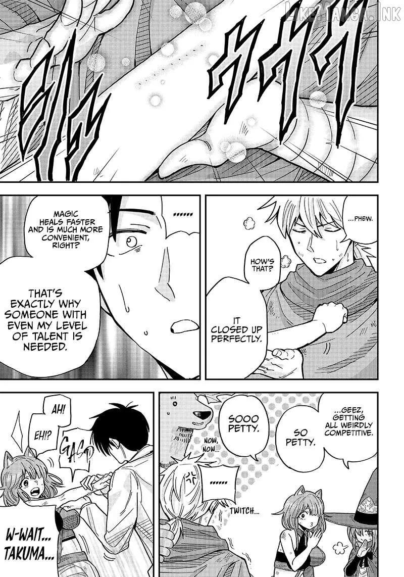 Resident Physician of the Brave Party Chapter 2.2 page 12 - 