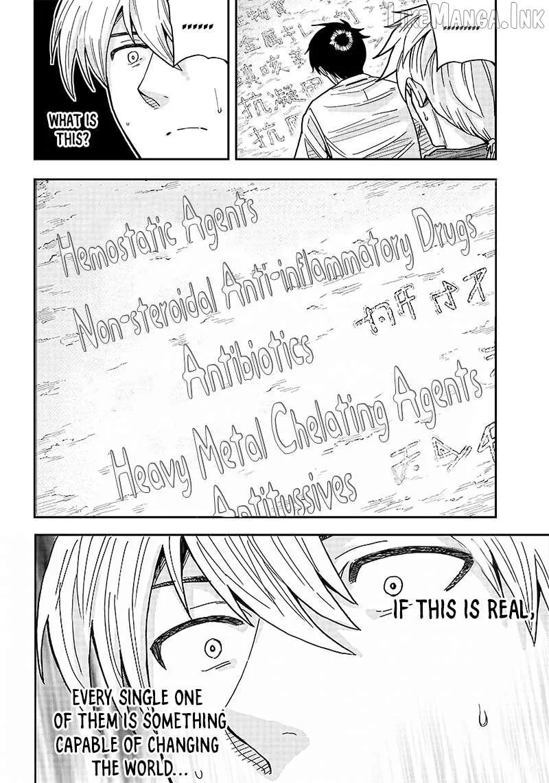 Resident Physician of the Brave Party Chapter 2.2 page 21 - 