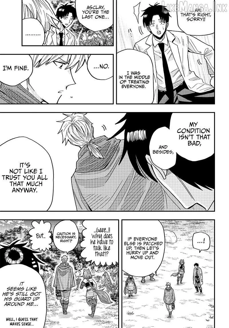 Resident Physician of the Brave Party Chapter 2.2 page 22 - 