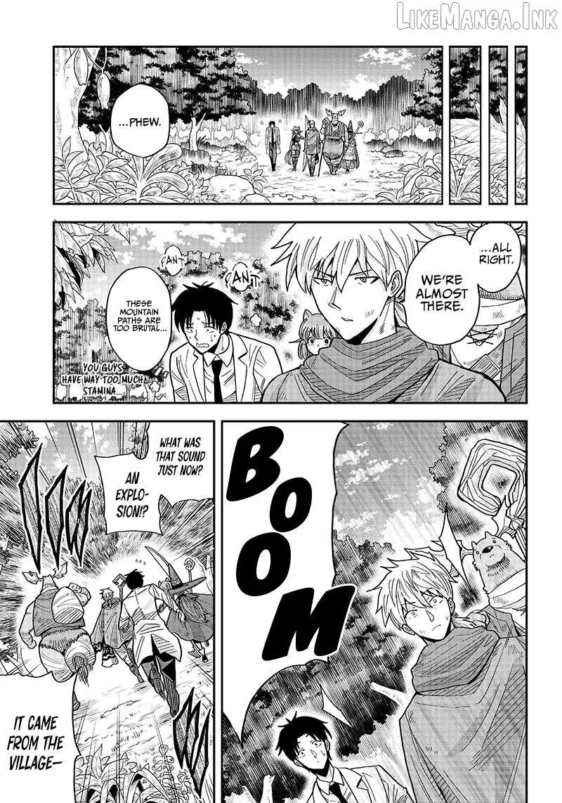 Resident Physician of the Brave Party Chapter 2.2 page 26 - 