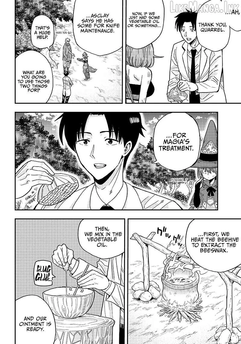 Resident Physician of the Brave Party Chapter 2.2 page 5 - 