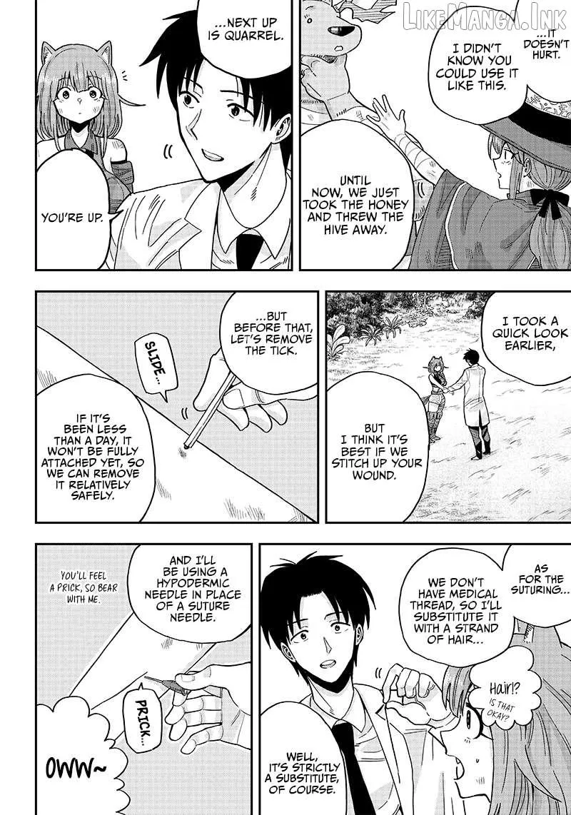 Resident Physician of the Brave Party Chapter 2.2 page 7 - 