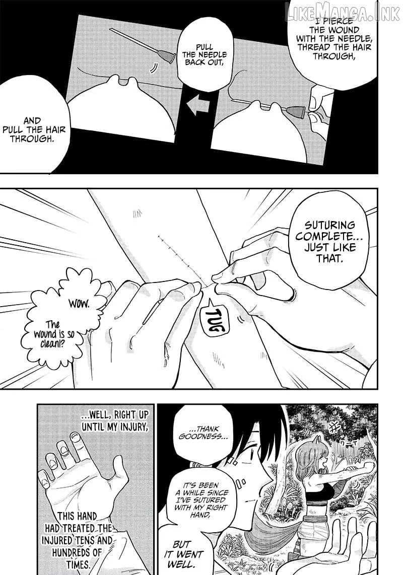 Resident Physician of the Brave Party Chapter 2.2 page 8 - 
