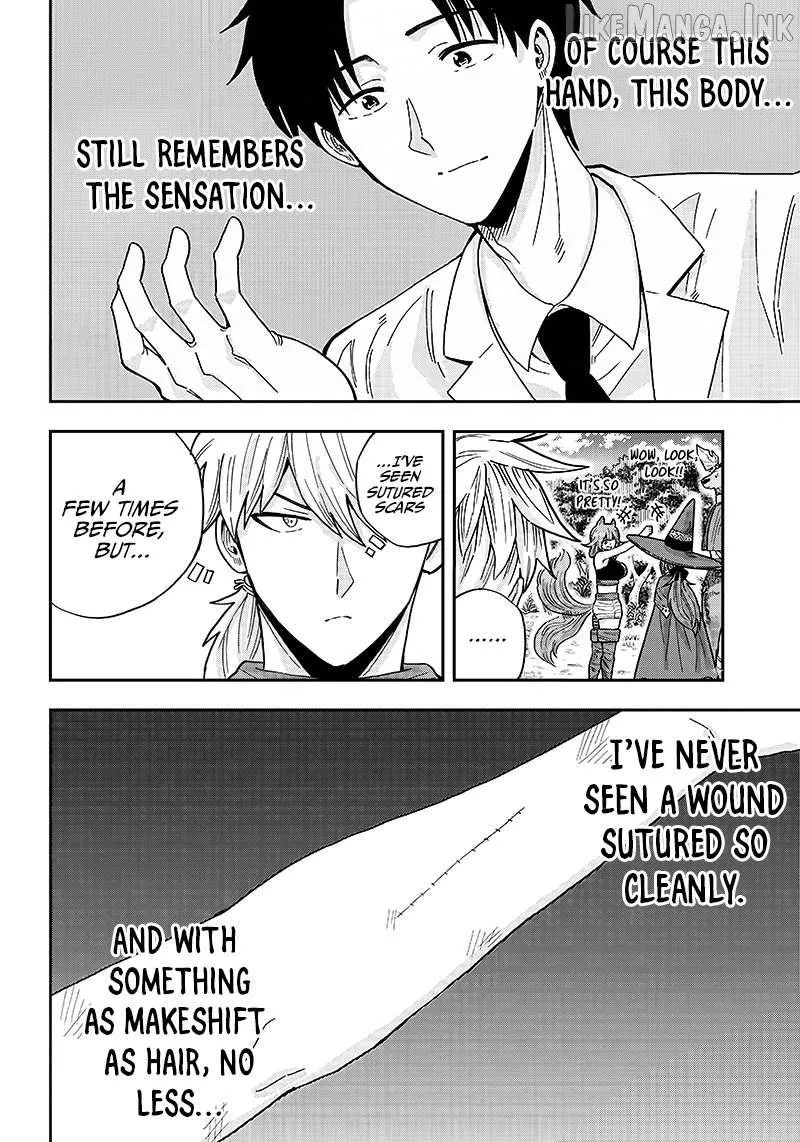 Resident Physician of the Brave Party Chapter 2.2 page 9 - 