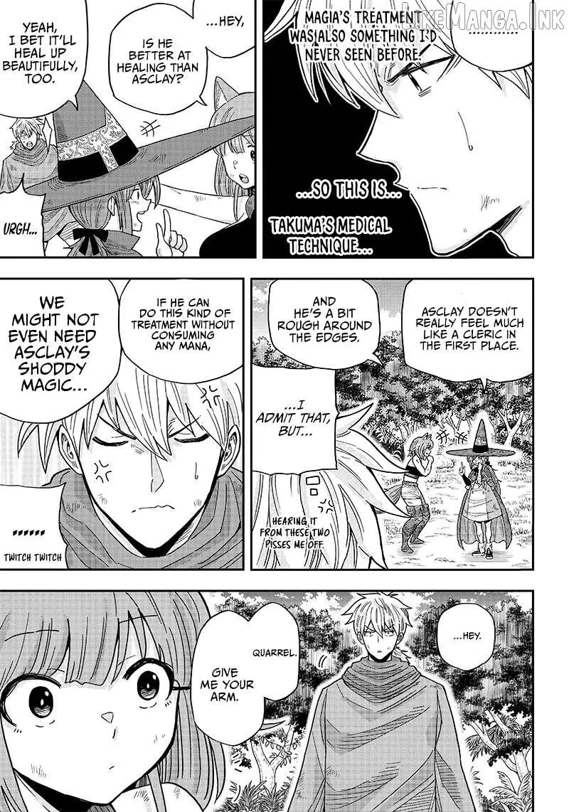 Resident Physician of the Brave Party Chapter 2.2 page 10 - 