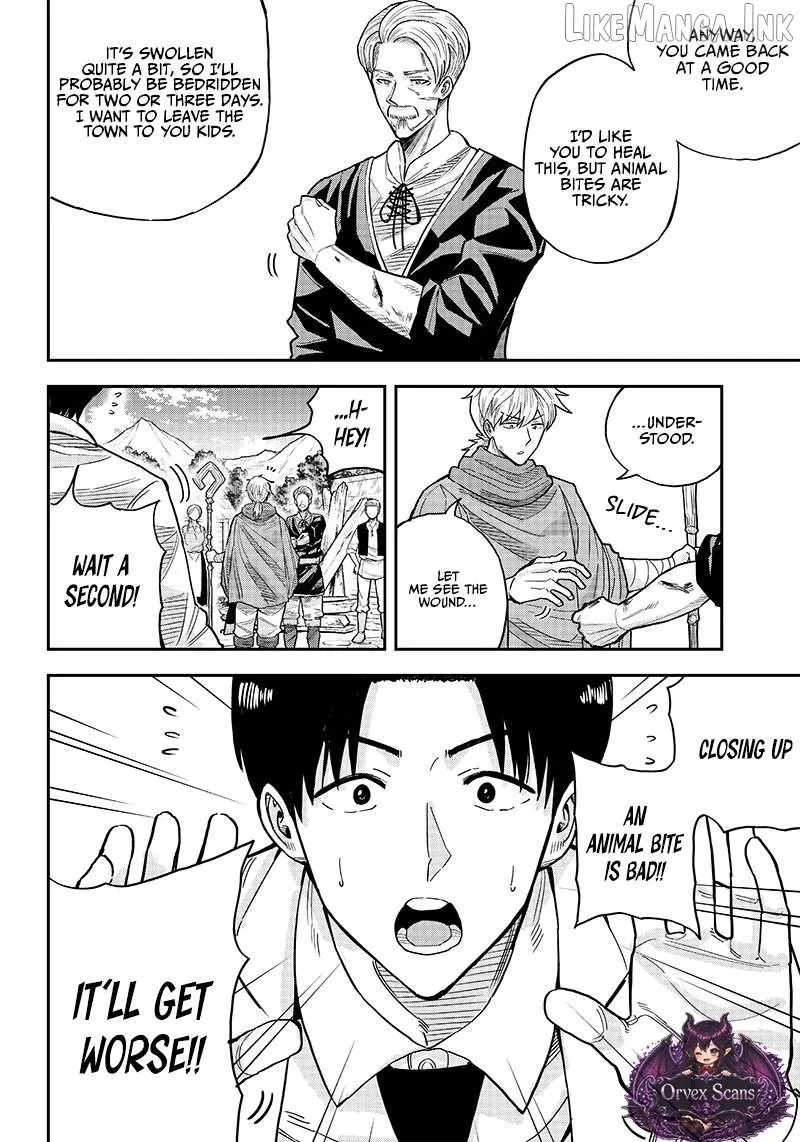 Resident Physician of the Brave Party Chapter 3.1 page 12 - 