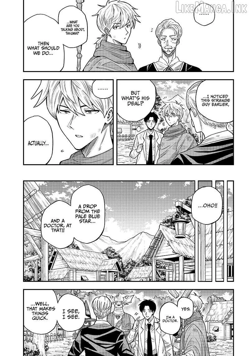 Resident Physician of the Brave Party Chapter 3.1 page 13 - 