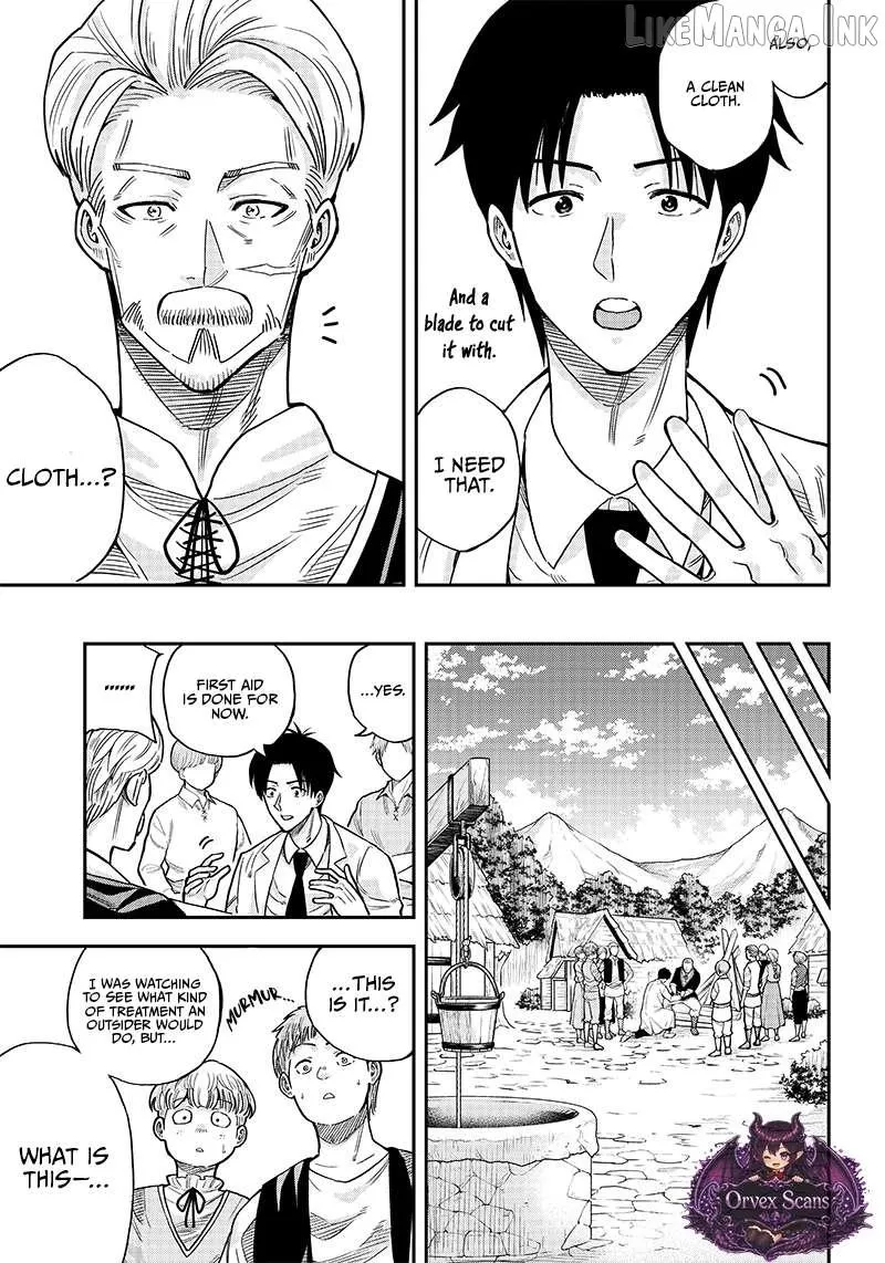 Resident Physician of the Brave Party Chapter 3.1 page 15 - 