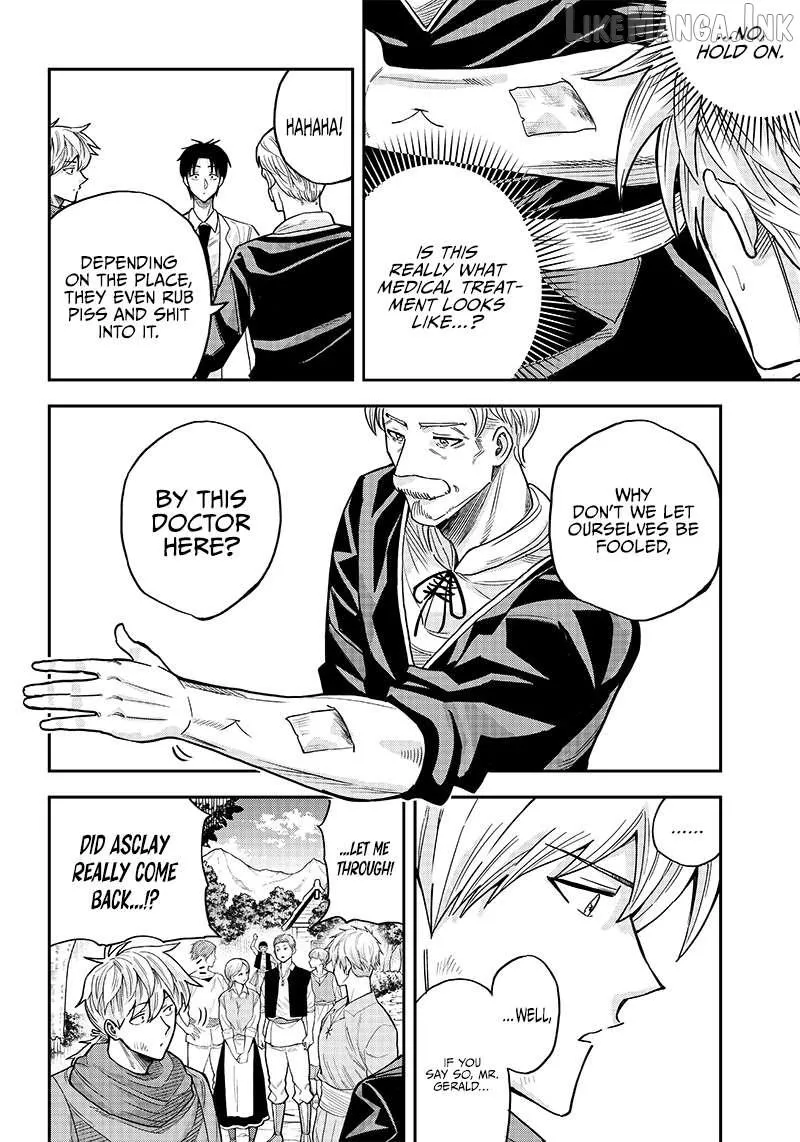 Resident Physician of the Brave Party Chapter 3.1 page 18 - 