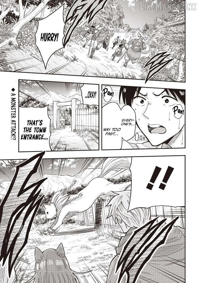 Resident Physician of the Brave Party Chapter 3.1 page 3 - 