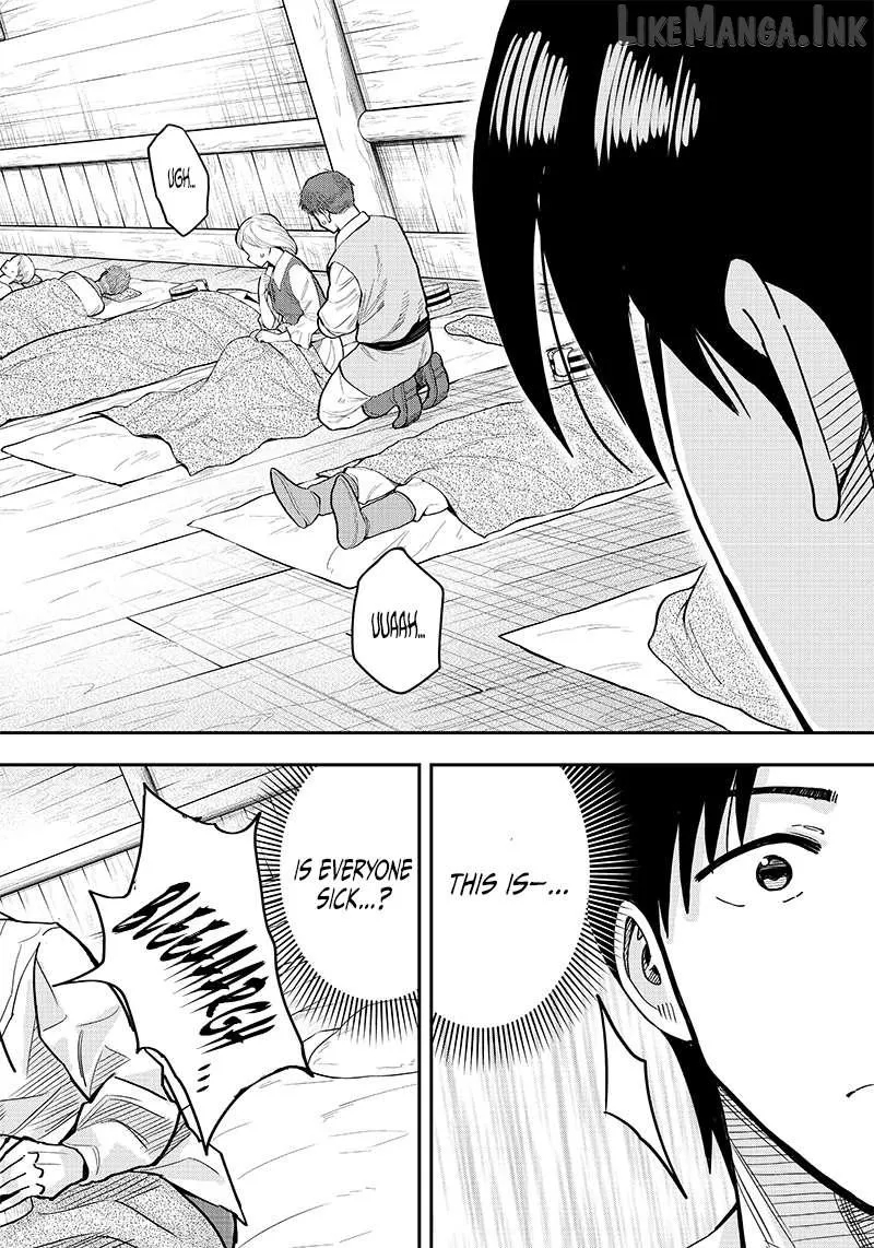 Resident Physician of the Brave Party Chapter 3.1 page 22 - 