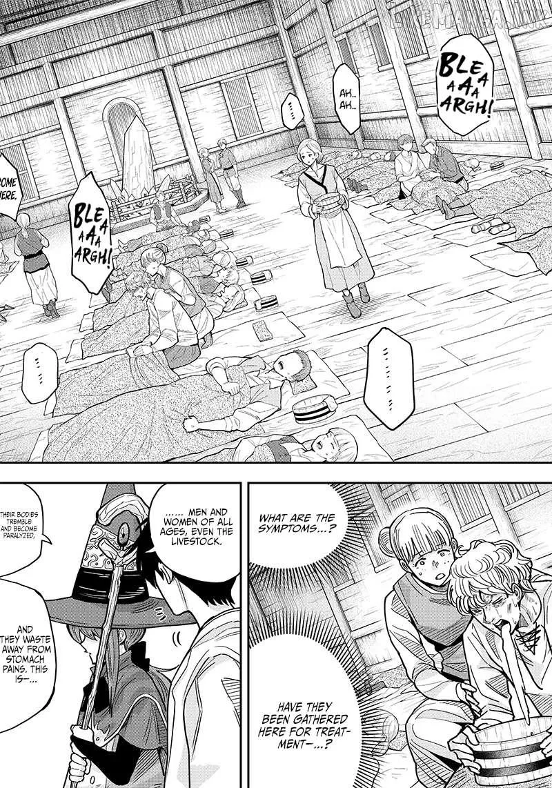 Resident Physician of the Brave Party Chapter 3.1 page 23 - 