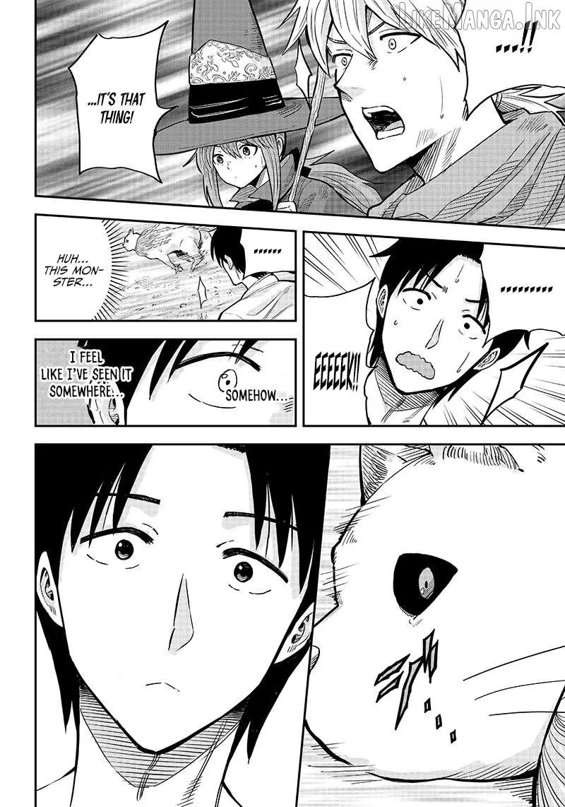 Resident Physician of the Brave Party Chapter 3.1 page 4 - 