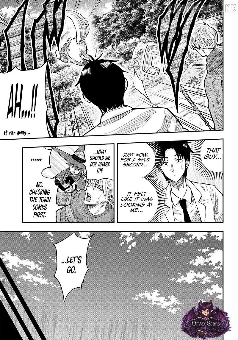 Resident Physician of the Brave Party Chapter 3.1 page 5 - 