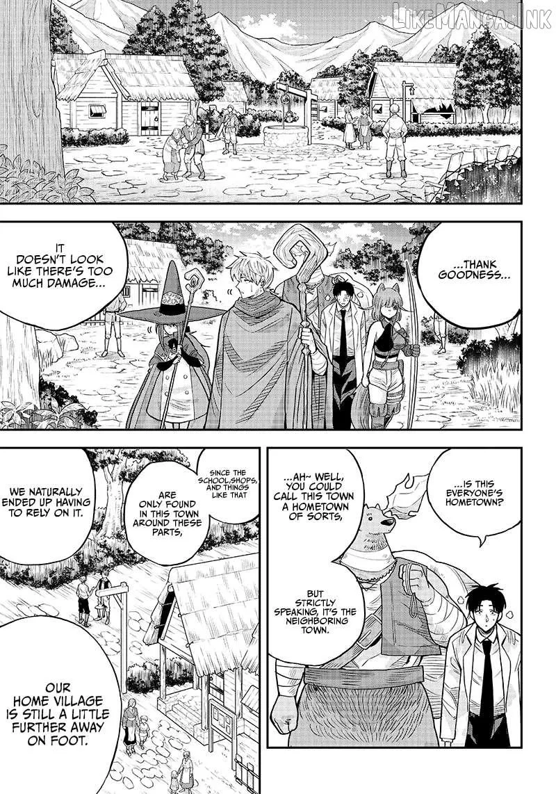 Resident Physician of the Brave Party Chapter 3.1 page 7 - 