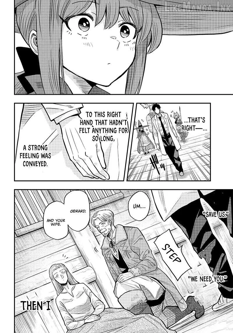 Resident Physician of the Brave Party Chapter 3.2 page 11 - 