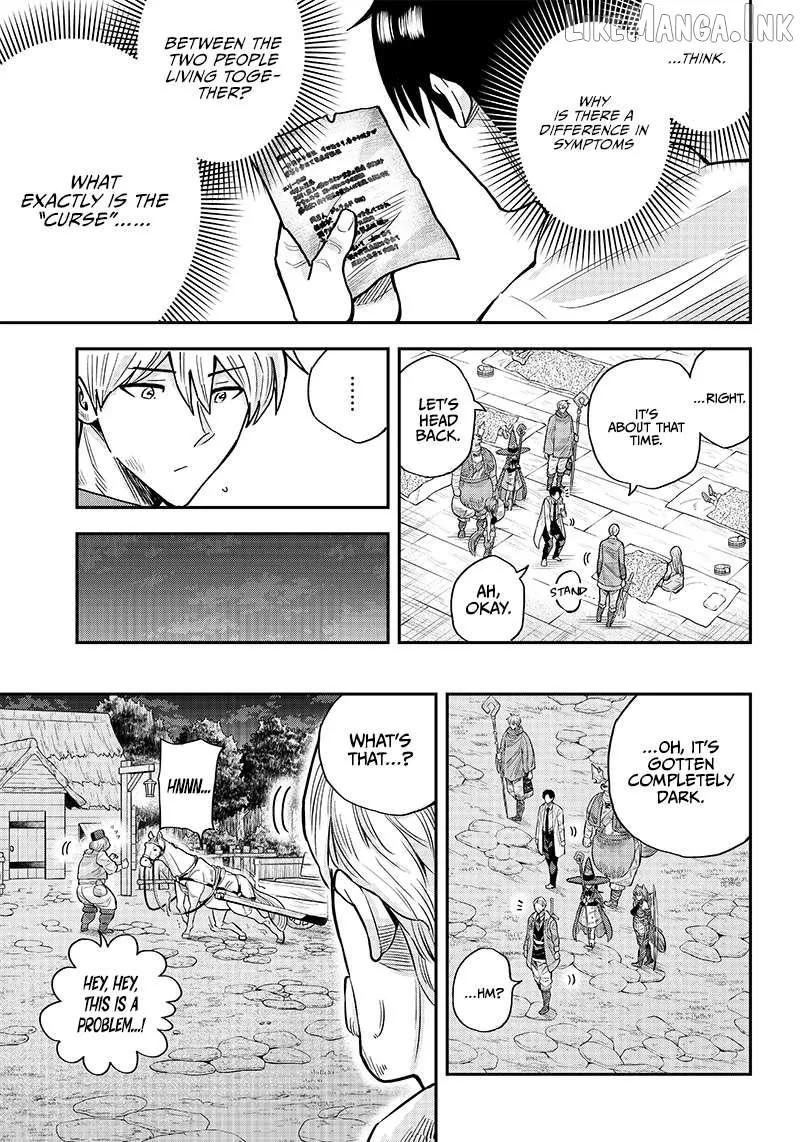 Resident Physician of the Brave Party Chapter 3.2 page 14 - 