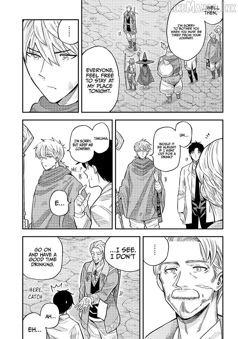 Resident Physician of the Brave Party Chapter 3.2 page 16 - 