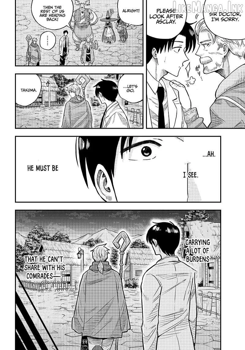 Resident Physician of the Brave Party Chapter 3.2 page 17 - 