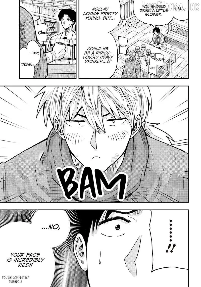 Resident Physician of the Brave Party Chapter 3.2 page 20 - 