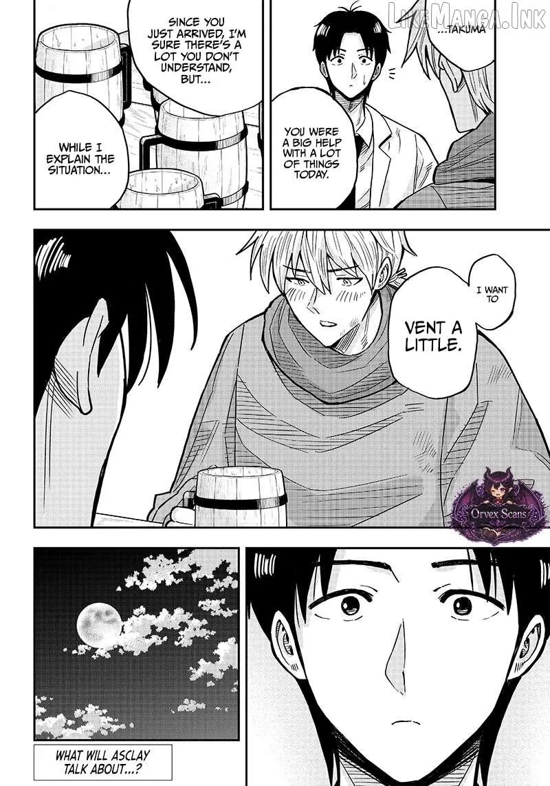Resident Physician of the Brave Party Chapter 3.2 page 21 - 