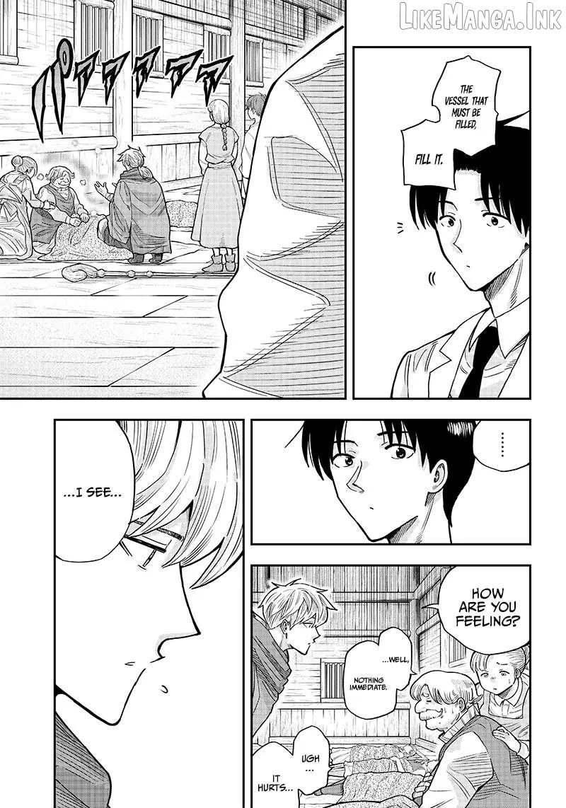 Resident Physician of the Brave Party Chapter 3.2 page 4 - 
