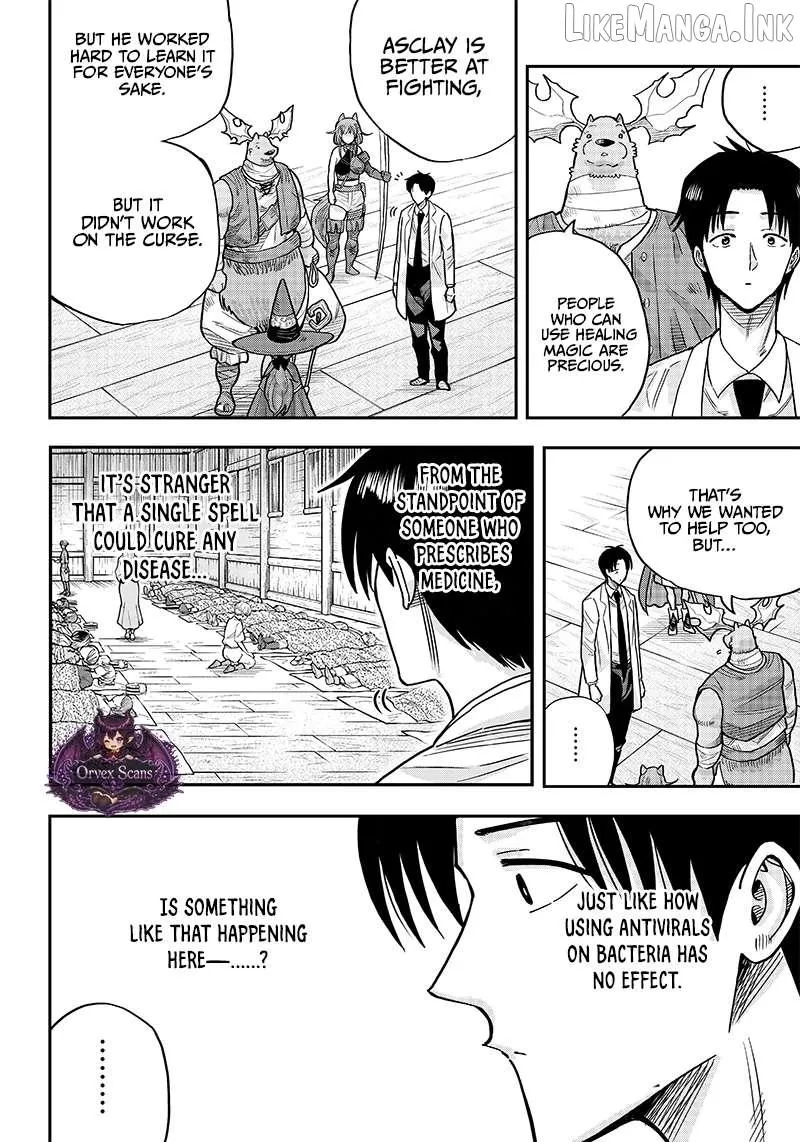 Resident Physician of the Brave Party Chapter 3.2 page 5 - 