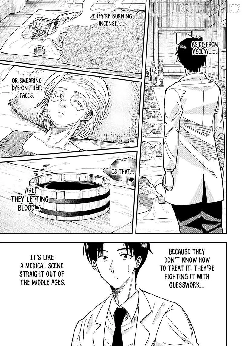 Resident Physician of the Brave Party Chapter 3.2 page 6 - 