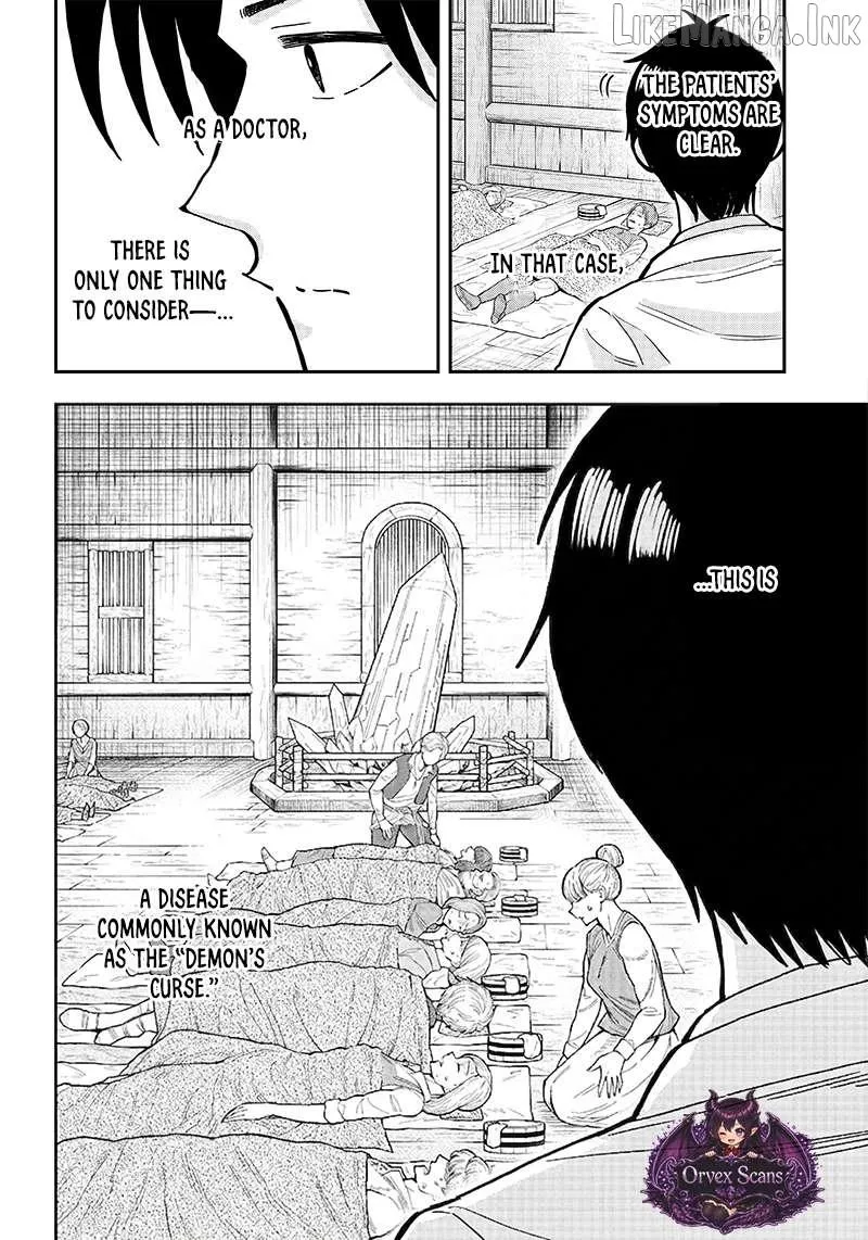Resident Physician of the Brave Party Chapter 3.2 page 9 - 