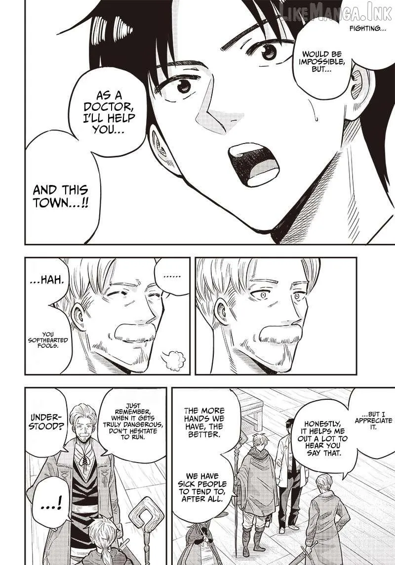 Resident Physician of the Brave Party Chapter 4.2 page 12 - 