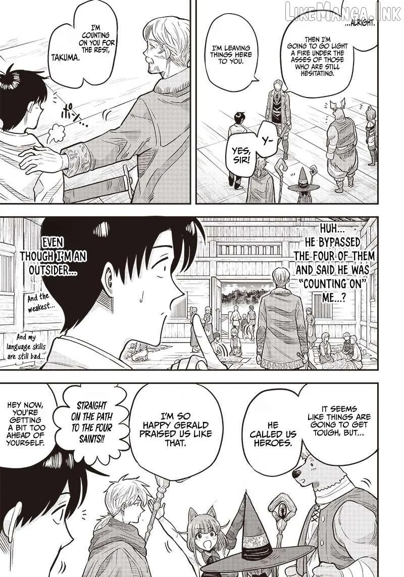 Resident Physician of the Brave Party Chapter 4.2 page 13 - 