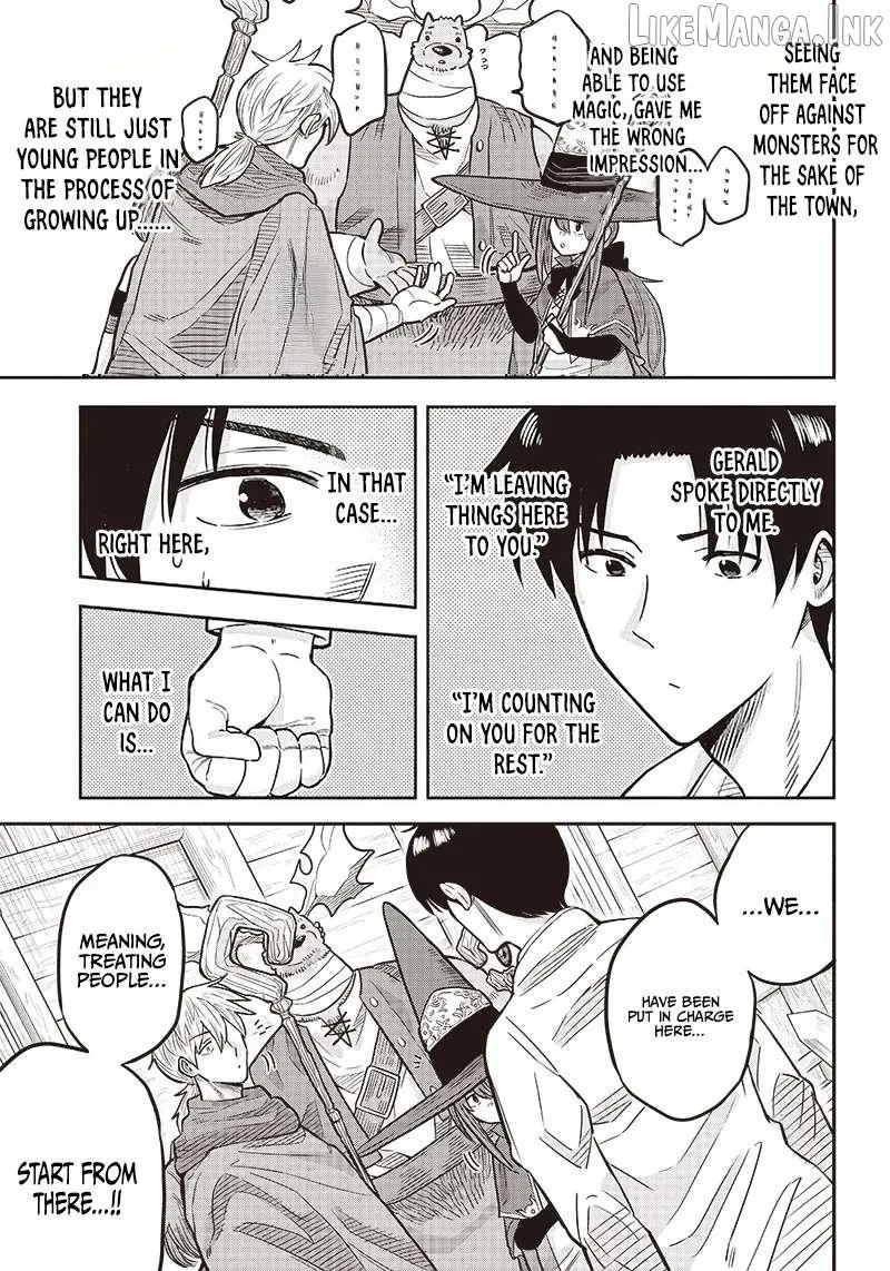 Resident Physician of the Brave Party Chapter 4.2 page 15 - 